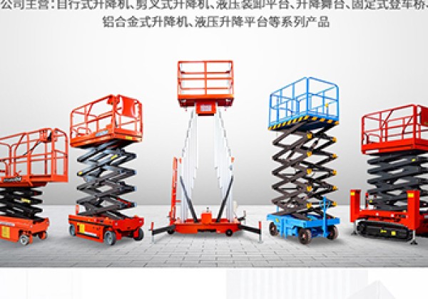 富宁​出口成为核心增长引擎