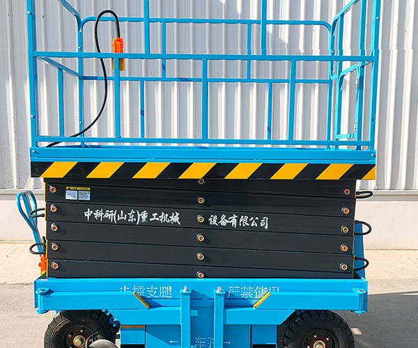 富宁自行走升降机